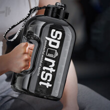 YingYouFu 135oz Große Wasserflasche mit Tragegurt und Strohhalm, hitzebeständiger Hülle – Geeignet für Fitness, Outdoor und den täglichen