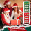 Porta-dinheiro de Natal com 6 compartimentos – Envelope vermelho para dinheiro 2