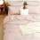 Blush Pink Full Comforter Set 7-Piece Down Alternative 2
