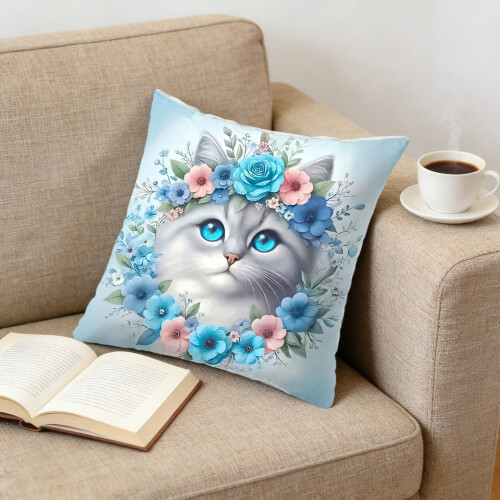 Kissenbezug mit Katzenmuster, 45 x 45 cm, Polyester, mit verdecktem Muster