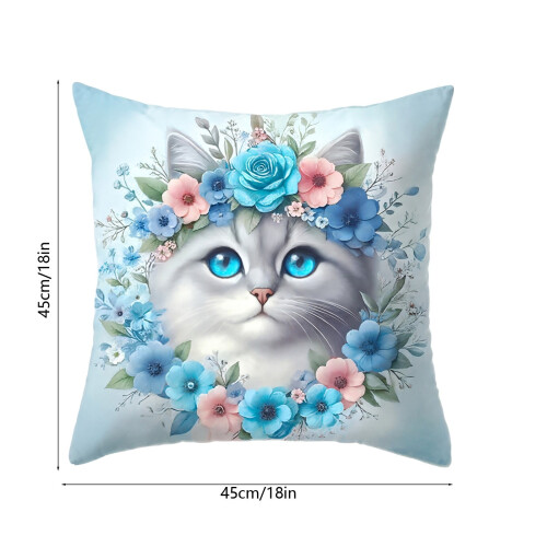 Kissenbezug mit Katzenmuster, 45 x 45 cm, Polyester, mit verdecktem Muster 2