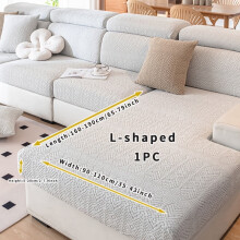 Housse de canapé élastique de style bohème pour fauteuils et canapés d'angle