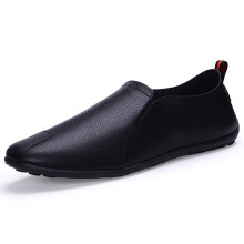 jjayotai Herresko Salg Mote Herre Skinn Uformelt Slip-On Pustende Båtsko Pensko Rollbacks