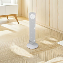 OUNONA grijze torenventilator stofhoes, wasbaar