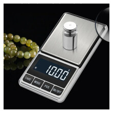 Balance de poche numérique électronique de précision pour bijoux en or et diamants, mini-balance, technologie de pesage haute précision