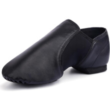 Unisex 006 PU Leather Upper Slip-on Jazz Shoe for Women and Men's Dance Shoes
