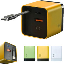 Civilzek80W3-in-1-Schnellladegerät mit einziehbarem Typ-C-Kabel und USB-Anschluss – Gelb, kompatibel mit USB-C-Geräten