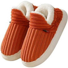Varme fleeceforede hjemmesko med memory foam-indlægssåler – indendørs/udendørs brug