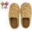 Παντόφλες Concha unisex, παντόφλες Concha σε σχήμα ψωμιού με memory foam και βελούδινη επένδυση, 1