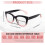 Progressive Multifocus Reading Glasses for Women Men Blue Light Blocking Computer No Line Multifocal Readers 2
