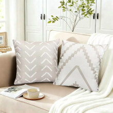 Housses de coussin décoratives 50 x 50 cm, lot de 4, lin kaki clair, style champêtre et géométrique moderne, compatibles avec les coussins