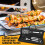 Conjunto de 3 peças de utensílios para churrasco em aço inoxidável reforçado de 16 polegadas – Compatível com todos os tipos de 6