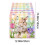 Påskehare og egg-bordløper 180x33cm polyester 3