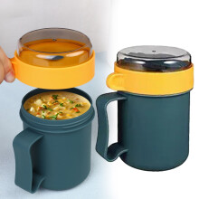 Mug à soupe MOQIN pour micro-ondes avec couvercle et louche – Récipient portable pour soupes, nouilles, céréales chaudes, compatible avec le