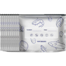 Bolsas reutilizables de papel de aluminio con cierre de cremallera y etiqueta – Almacenamiento de alimentos para verduras, carne, aperitivos y