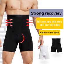 Men's High Waist Double-Layer Compression Shorts for Waist Toning & Workout Support (Gray/Black)