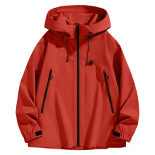 Veste softshell à capuche pour homme Kukoosong, imperméable, légère et coupe-vent, idéale pour l'alpinisme et les activités de plein air.