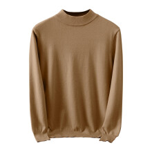 Men's Fashion High Neck Sweater Fall Winter Casual Solid Color Thermal Warm Knitted Pullover Top Men's Sweaters(Khaki#1,XL)
