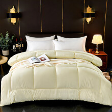 All-Season Lightweight Quilted Blanket, Soft & Warm, 59x79", Breathable, Easy Care – Compatible with All Beds