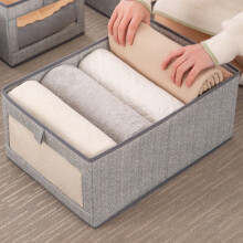 Organisateur de vêtements pour armoire, organisateur de vêtements compartimenté avec support, organisateur de tiroir à linge pliable et lavable