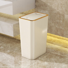 Poubelle de salle de bain à moins de 5 $ ! Poubelle à couvercle à pression avec système anti-odeurs, idéale pour les toilettes, le bureau, la