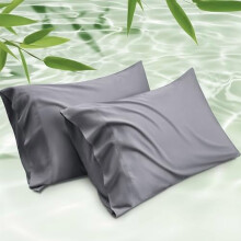 Ensemble de 2 taies d'oreiller King – Rayonne de bambou, Gris foncé,