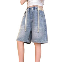 Meisjesjeansshorts met wijde pijpen, baggy model, elastische hoge taille en trekkoord, zomershorts voor kinderen met zakje, 3-4 jaar