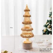 Enfeite de Natal giratório de vidro iluminado para árvore de Natal