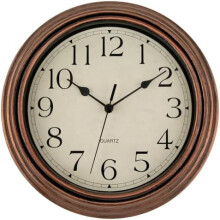 12" Vintage Copper Silent Wall Clock – Battery Operated Quartz, Retro Round Decor for Kitchen, Bedroom, Office, Classroom – Compatible with AA