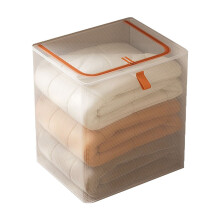 Clear View Foldable Storage Bags, Extra Large Capacity Nylon Fabric Organizer Box for Wardrobe, Clothing, and Bedding Storage, 47x46x30cm