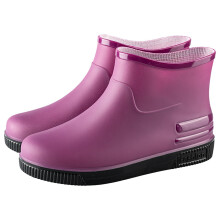 Women Rain Boots Ankle Rain Boots Waterproof Non-Slip Casual Shoes Short Rain Boots Wide Calf For Gardening Outdoor Work And Everyday Wear Rain Boots