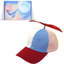 Șapcă Propeller multicoloră - stil baseball (copii, bor roșu)