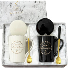 Housewarming Gifts Coffee Mug Set 14oz Black and White,  Home GiftReady Ceramic Cups for Couples