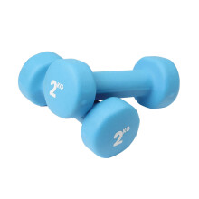 (2kg, Blue) Fitness Mad Dumbell Set (Pack Of 2)