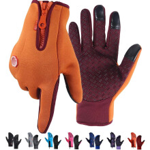 Bomaze Winter Gloves Thermal Touch Screen Windproof