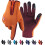 Bomaze Winter Gloves Thermal Touch Screen Windproof 1