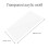 4Pcs Blank Stencil Sheets for Making Stencils 5
