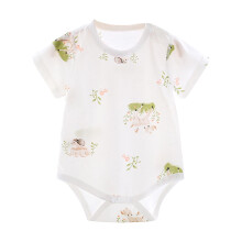 Newborn Boy Clothes,Newborn Onesies,Kid's Comfortable Jumpsuit Baby Summer Short Sleeve Breathable Bag Fart Clothes White 9-12 Months