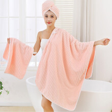 Ensemble de serviettes de bain en velours corail, serviette épaisse, absorbante et douce, ensemble de serviettes de bain qui ne peluchent pas,