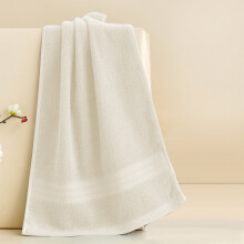 Serviette pour les mains, 35 x 75 cm, coton, blanche – Convient pour la salle de bain, la salle de sport, le spa, le visage et les mains