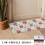 Χαλί πόρτας Pioneer με floral print, πλενόμενο αντιολισθητικό χαλάκι εσωτερικού χώρου, 3