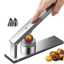 304 Stainless Steel Chestnut Cutter with Finger Guards, Press-Type Opener & Replaceable Blade – Compatible with Chestnuts & Nuts