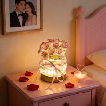 Kit de veilleuse romantique rose à faire soi-même – Décoration lumineuse LED pour la maison, cadeau de Saint-Valentin pour femme, compatible