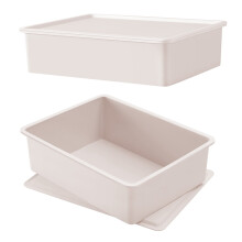 Boîte de rangement pour sous-vêtements avec couvercle, sans compartiments pour une disposition flexible, légère et durable — idéale pour les