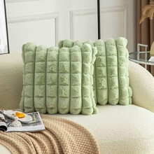 Housses de coussin à rayures citrouille en fausse fourrure verte 20x20