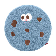 Cookie-Shaped Seat Cushion with Washable Cover