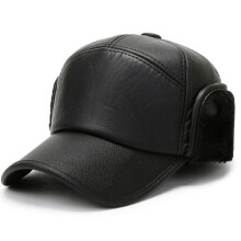 Casquette de baseball chaude d'hiver pour homme, en cuir PU et peluche isolée