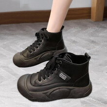 Dames hoge casual schoenen met antislipzool, geschikt voor trekking, herfstwandelingen, dames, zwart, maat 36