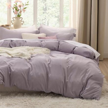 Dusty Purple King Duvet Cover Set 3 pcs Prewashed