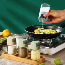 Salière en verre avec joint étanche à l'humidité, remplissage facile, design transparent, pot à épices de qualité alimentaire, beige